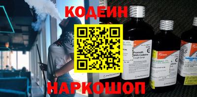 стаф Гагарин