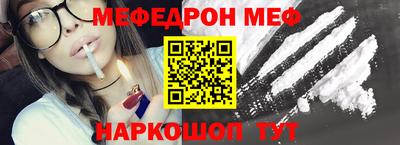 дживик Гатчина