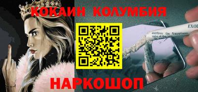 стаф Гагарин
