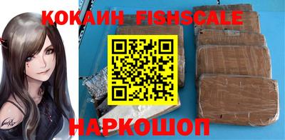 дживик Гатчина