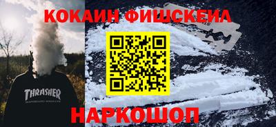 дживик Гатчина