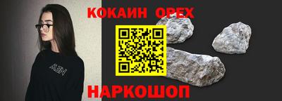 герыч Гай