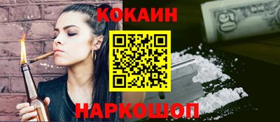 герыч Гай