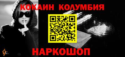 стаф Гагарин