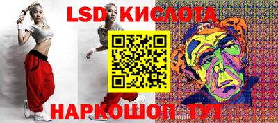 дживик Гатчина