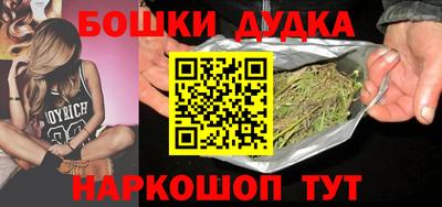 дживик Гатчина