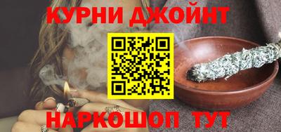 стаф Гагарин