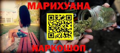 дживик Гатчина