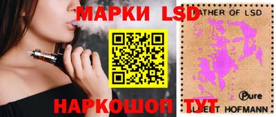 дживик Гатчина