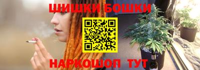 герыч Гай