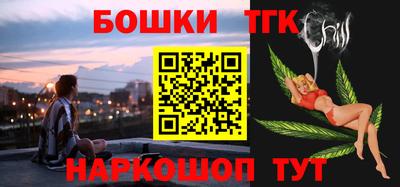 дживик Гатчина