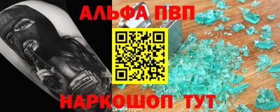 стаф Гагарин