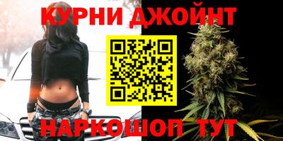 герыч Гай