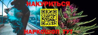 стаф Гагарин