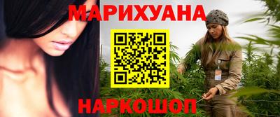 стаф Гагарин