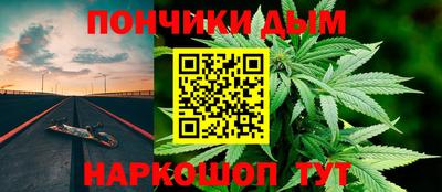 дживик Гатчина