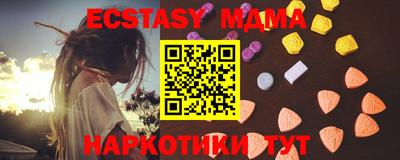 стаф Гагарин