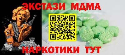 герыч Гай