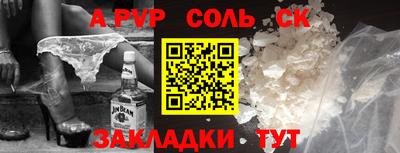 герыч Гай