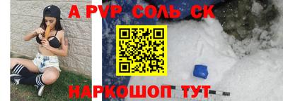 стаф Гагарин
