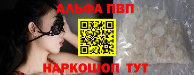 стаф Гагарин