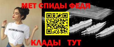 герыч Гай