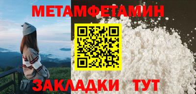 дживик Гатчина