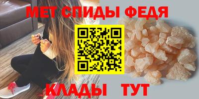герыч Гай