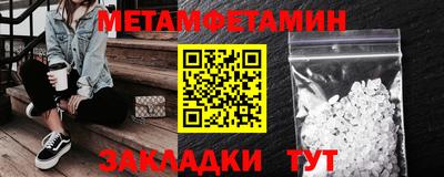 стаф Гагарин