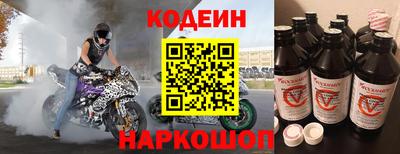 дживик Гатчина