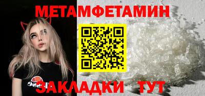 дживик Гатчина