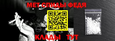 стаф Гагарин