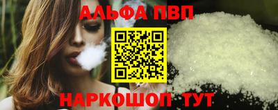 герыч Гай