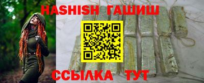 герыч Гай