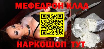 стаф Гагарин