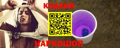 стаф Гагарин
